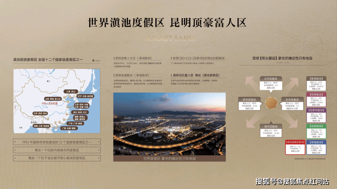 重磅揭秘“乐达大连麻将赢的规律”的确是有挂-第2张图片