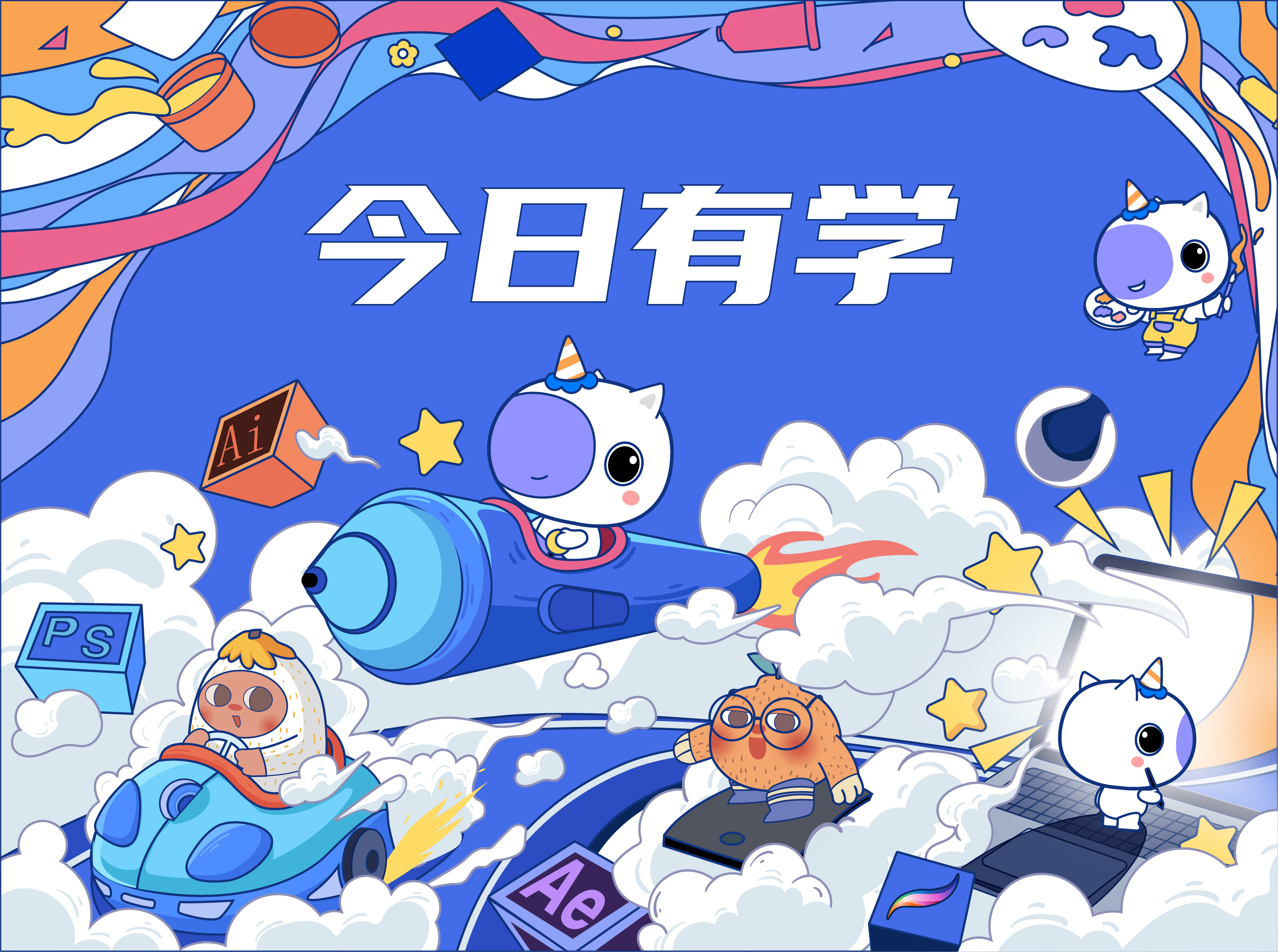 今日盘点“智星德州菠萝辅助工具下载”(必胜开挂神器)-第1张图片