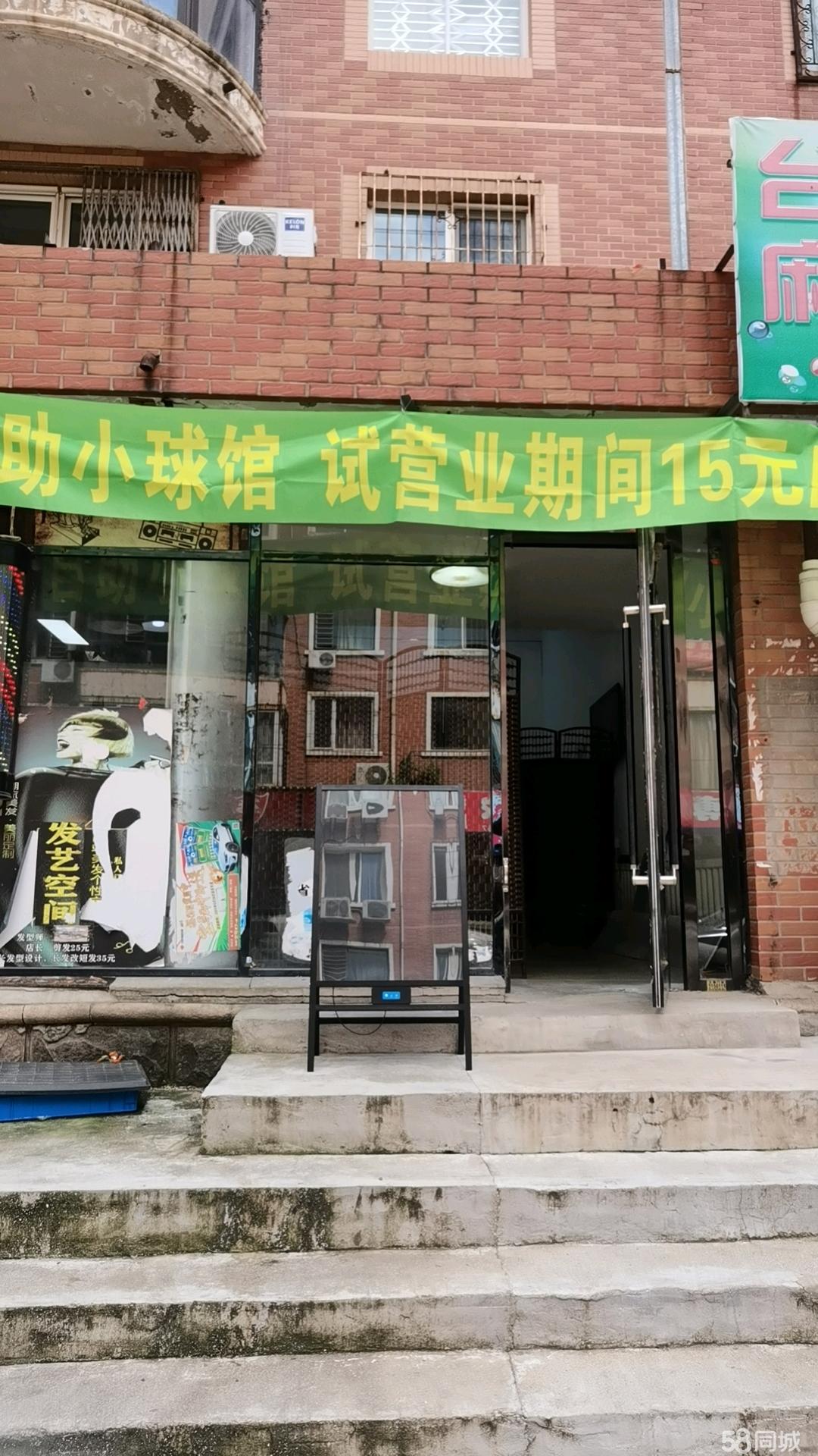 分享热点“石家庄麻将开挂怎么开	”(原来真的有挂)-第3张图片