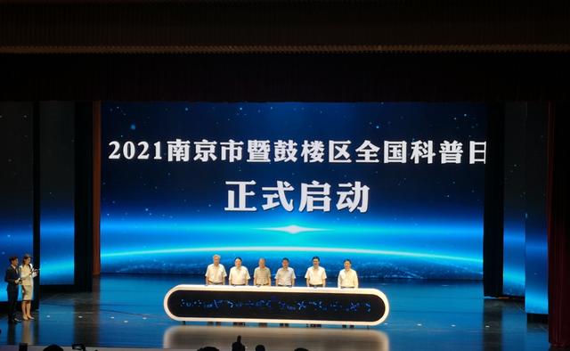 必看科普“买南京好运麻将挂要多少钱”分享装挂详-第3张图片