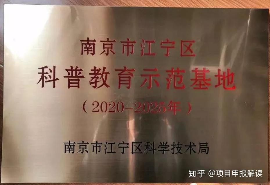 必看科普“买南京好运麻将挂要多少钱”分享装挂详-第2张图片