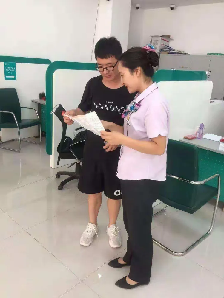 辅助神器“永和大厅透视挂下载”原来有神器下载!-第1张图片