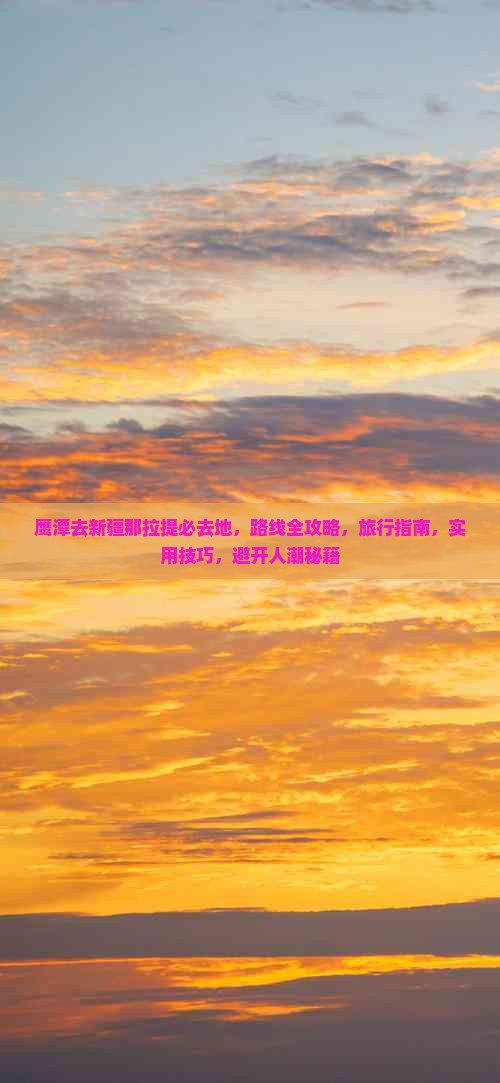 玩家综述“中至鹰潭麻将免费挂”原来确实有挂-第1张图片