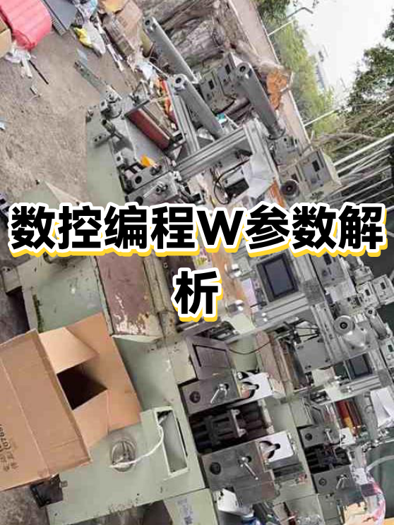 解析分享“wepoker挂先试用后付款”其实真的有挂-第1张图片