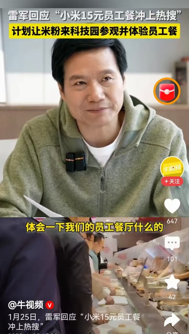 今日热议“边锋跑得快到底有没有挂”真实开挂技巧分享-第1张图片