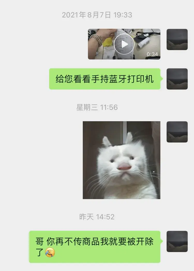 重磅揭秘“打哈儿麻将开挂下载特色	”(必胜开挂神-第1张图片