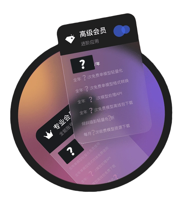 重磅揭秘“打哈儿麻将开挂下载特色”(必胜开挂神-第2张图片