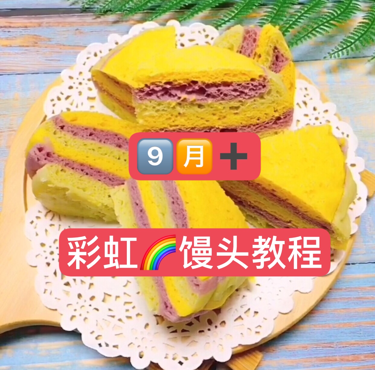 今日教程“菠萝德州辅助”分享真的有挂给你-第1张图片