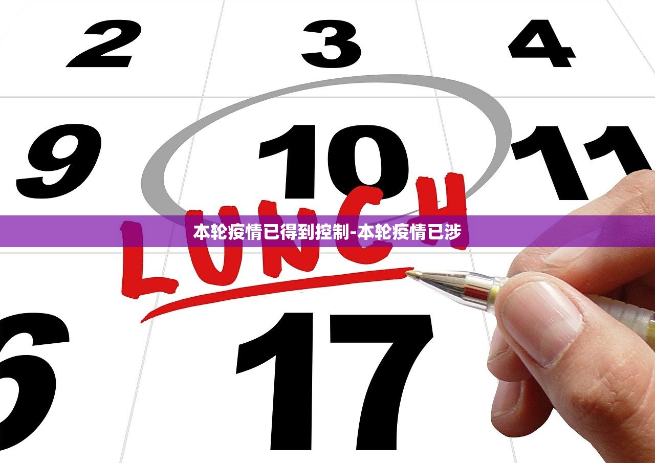 玩家必备“微友麻将开挂教程	”确实有挂-第1张图片