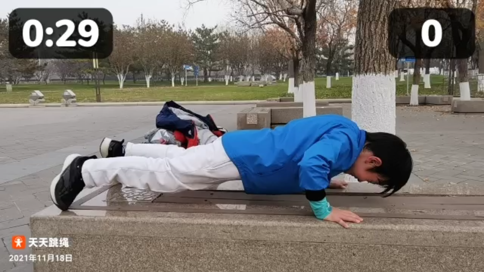 今日实测“嘟嘟十三张官方免费挂”(其实有挂)-第1张图片