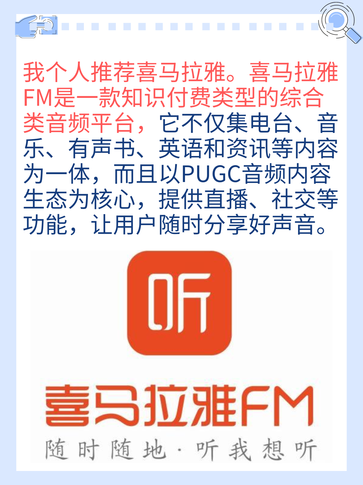 分享一款“app德州辅助”附开挂脚本详细步骤-第3张图片