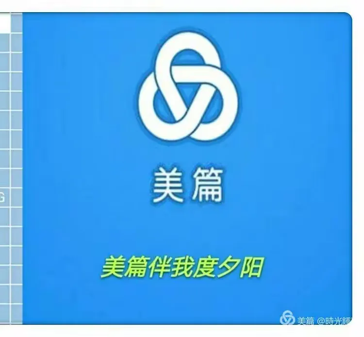 分享一款“app德州辅助”附开挂脚本详细步骤-第1张图片