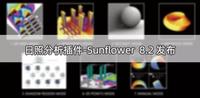 玩家必备“wepoker开挂透视方法	”分享真的有挂给你-第1张图片
