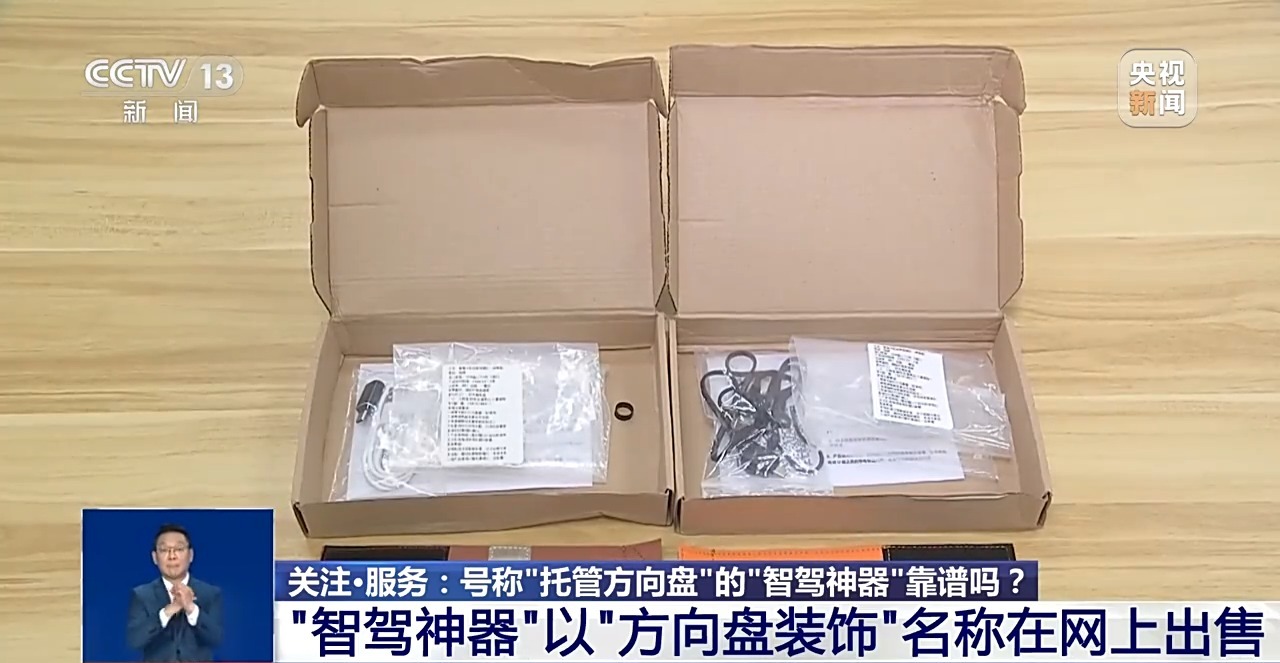 辅助神器“川滇互娱有挂买不”开挂辅助脚本+详细开挂-第1张图片