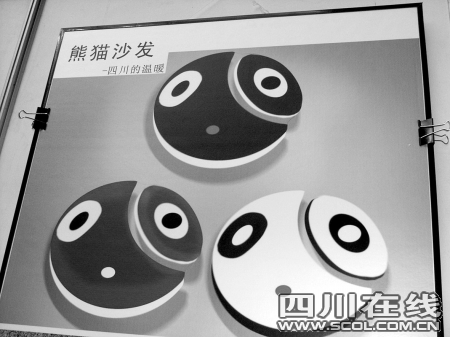 分析必看“熊猫麻将有挂是真的吗”爆光开挂猫腻-第3张图片