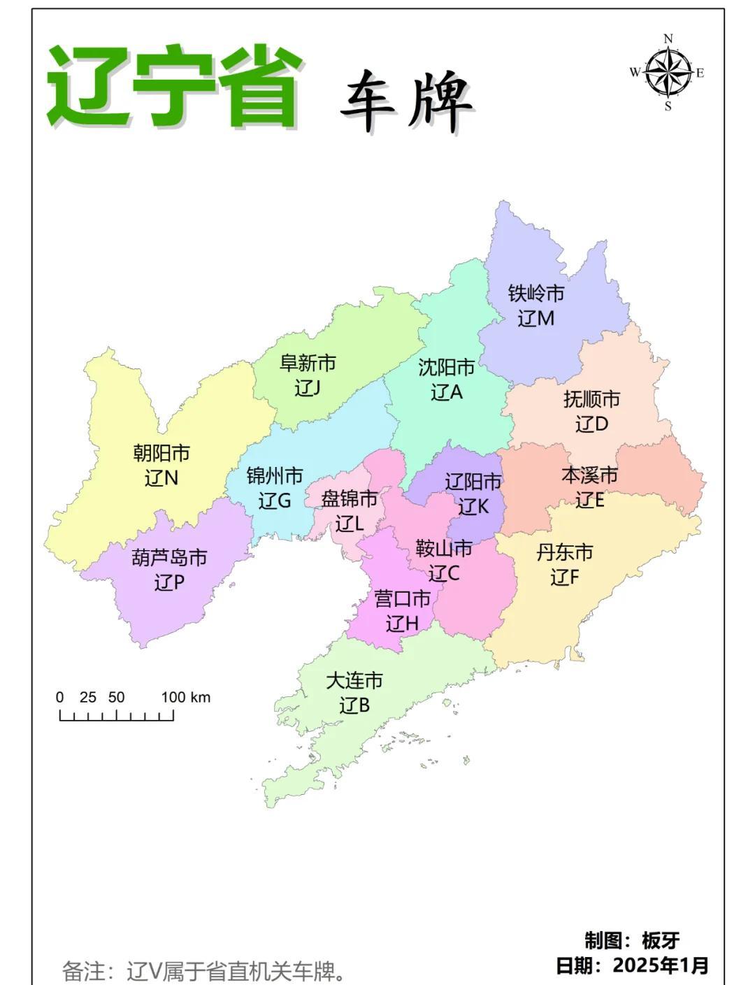 查到实测辅助“盘锦kk麻将怎么总输”其实真的有挂-第2张图片