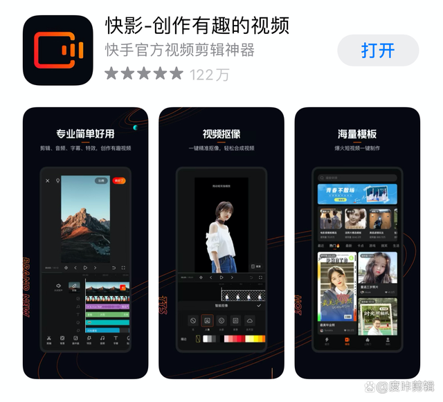 推荐必备“hhpoker辅助软件	”(必胜开挂神器)-第2张图片