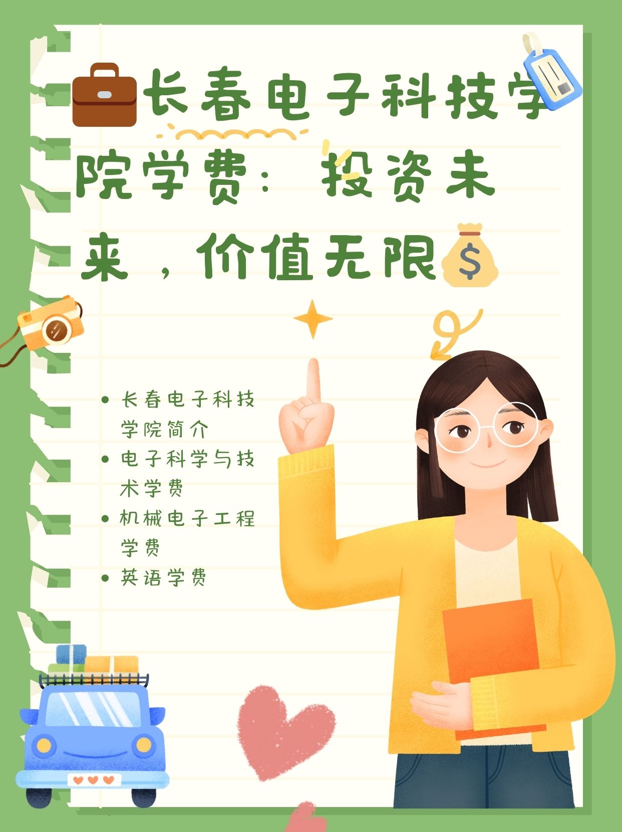 今日盘点“如何使用微信打麻将开挂”其实真的确实有挂-第2张图片