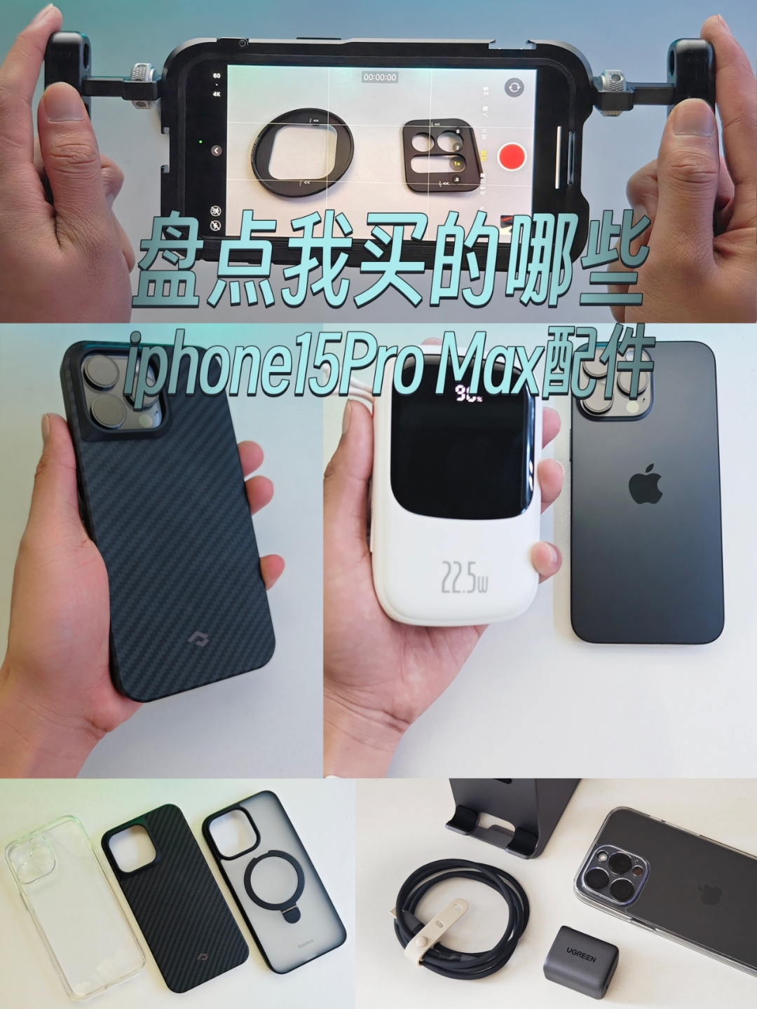 今日盘点“如何使用微信打麻将开挂”其实真的确实有挂-第3张图片