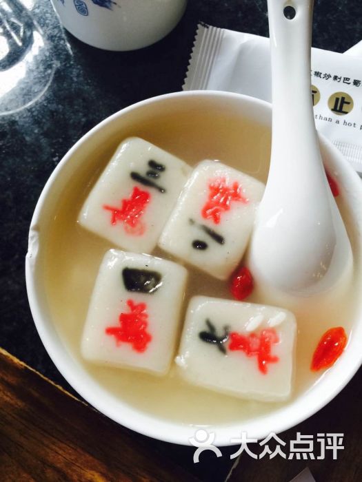 实测分享“巴蜀麻将有挂没有		”详细分享开挂步骤-第3张图片