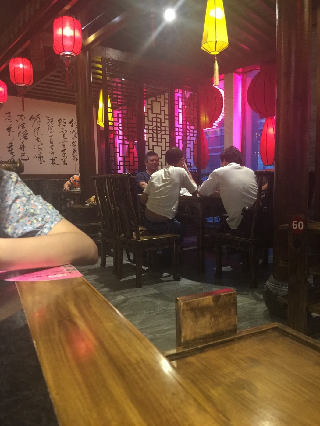 实测分享“巴蜀麻将有挂没有”详细分享开挂步骤-第2张图片