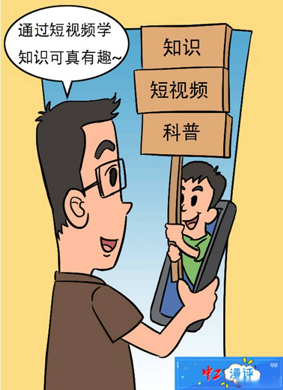 分享科普“wepoker透视辅助挂”爆光开挂猫腻-第1张图片