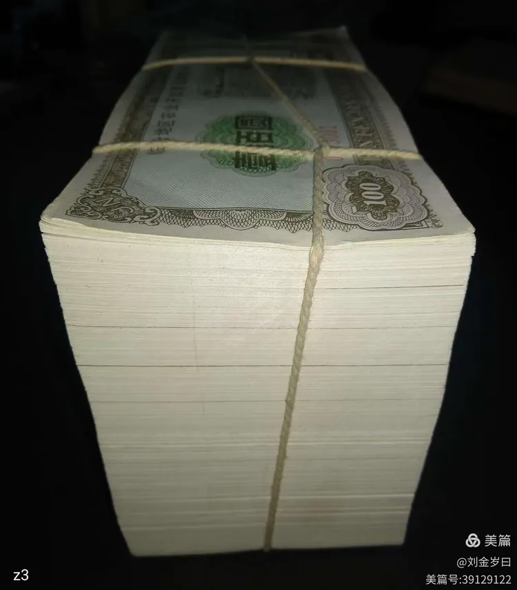 强力推荐“微信十三张开挂方法	”确实是有挂-第2张图片