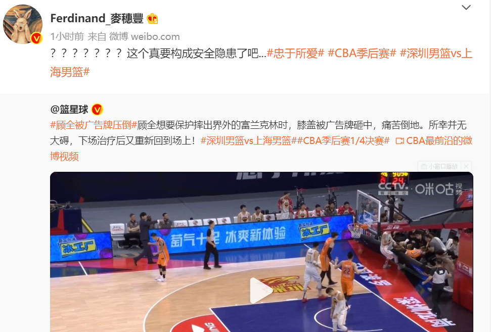 玩家热议“牌乐门最厉害三个辅助”分享装挂详细步骤-第3张图片