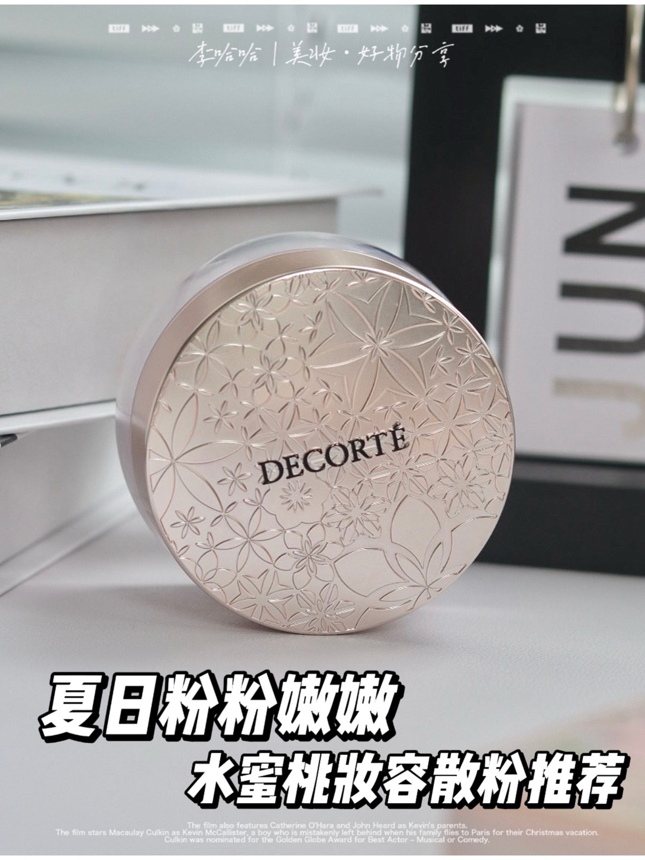 推荐一款“心悦亲友圈填大坑一直输怎么回事	”(确实真的有挂)-第2张图片