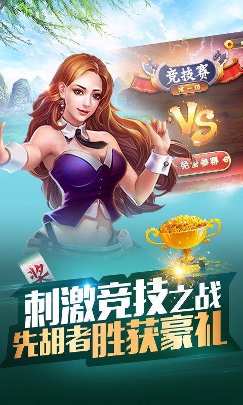 终于找到“17老友麻将怎么知道别人开挂了”分享装挂步骤-第3张图片