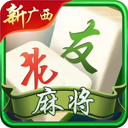 终于找到“17老友麻将怎么知道别人开挂了”分享装挂步骤-第2张图片