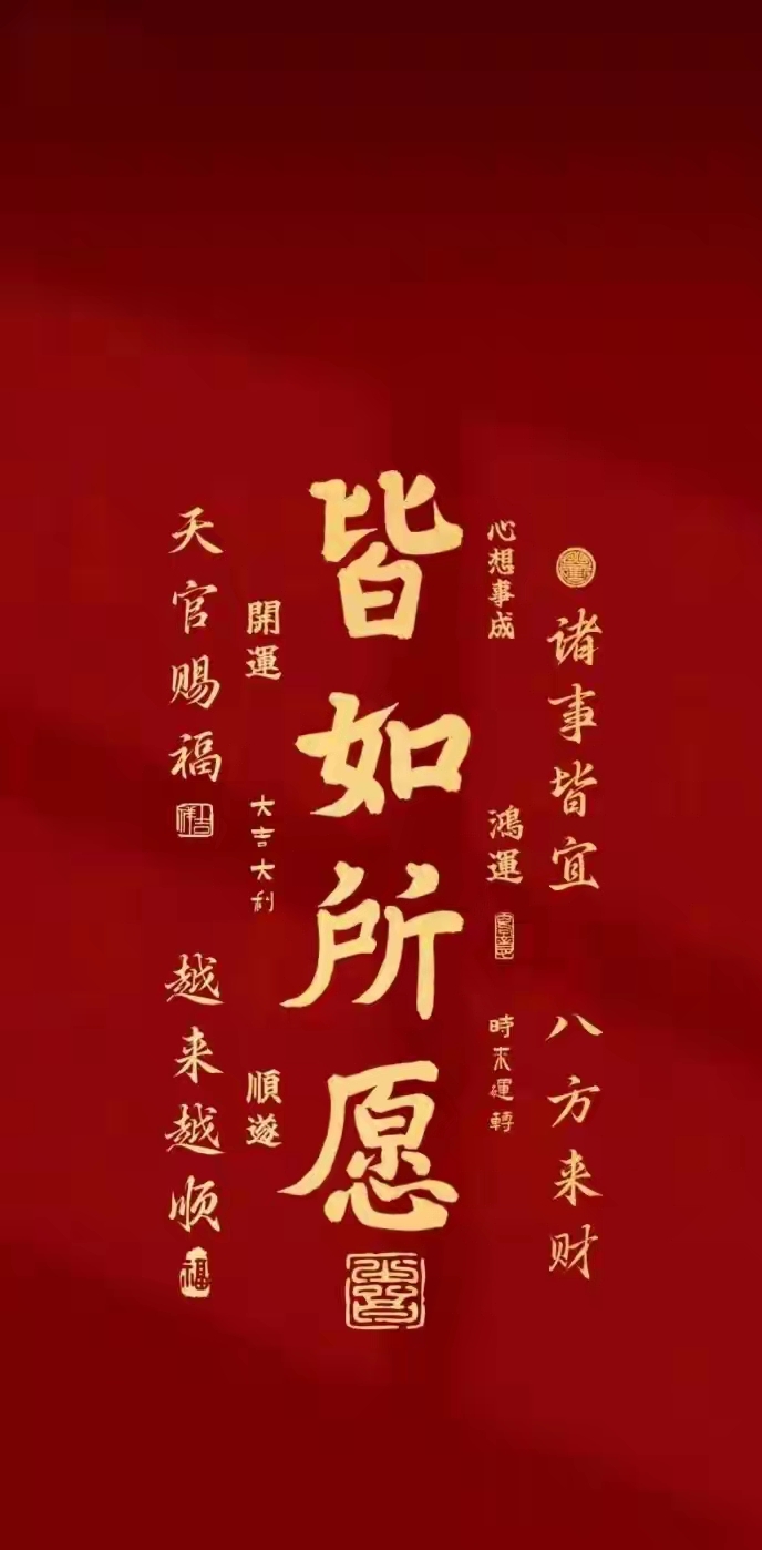 玩家攻略宝典“鸿运斗地主有挂吗”其实真的确实有挂-第2张图片
