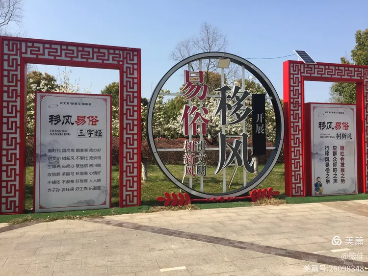 分享实测“家乡字牌透视软件	”(原来真的有挂)-第1张图片