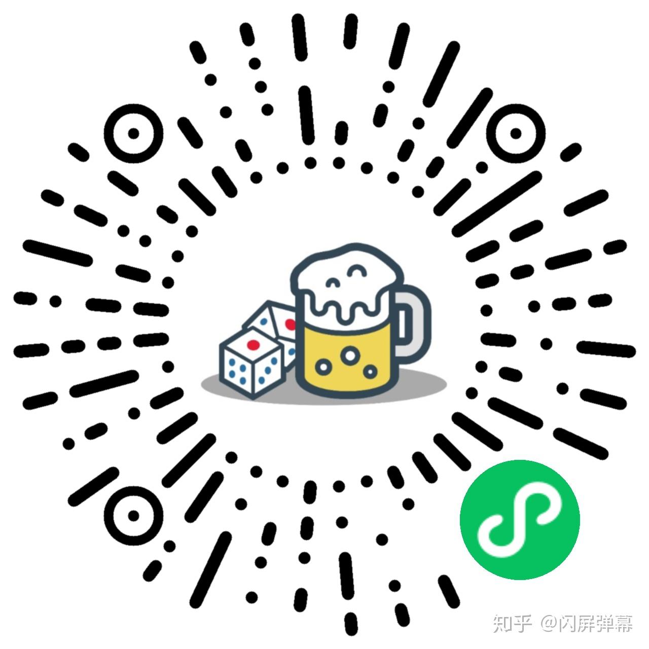 分享一款“小程序微乐麻将必赢神器”太坑人了,真的有挂-第2张图片