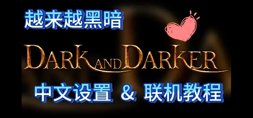 必看教程“德州扑克胜率计算方法	”(确实能开挂)-第3张图片