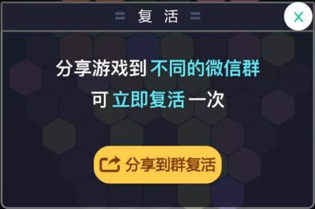 今日分享“小程序微乐陕西三代有挂吗”真实开挂技巧分享-第2张图片