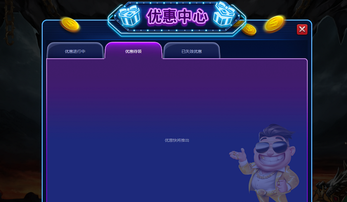 专业讨论“微乐吉林麻将有挂的么	”详细分享开挂-第1张图片