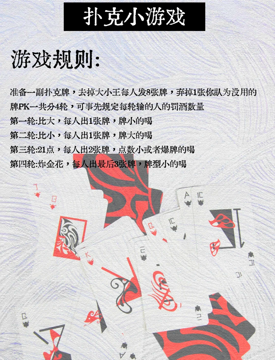 传递经验“aapoker可以开挂透视吗”附开挂脚本详细步-第1张图片