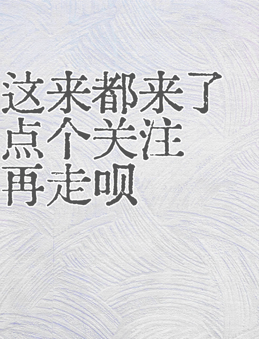 传递经验“aapoker可以开挂透视吗”附开挂脚本详细步-第2张图片