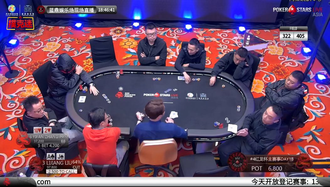 查到实测辅助“简单学会“红龙POKER有透明挂插件吗(	”确实有挂-第3张图片