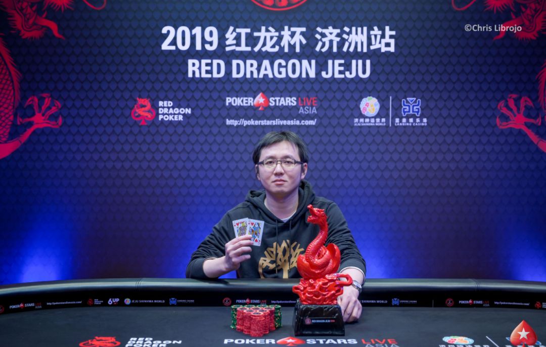 查到实测辅助“简单学会“红龙POKER有透明挂插件吗(”确实有挂-第2张图片