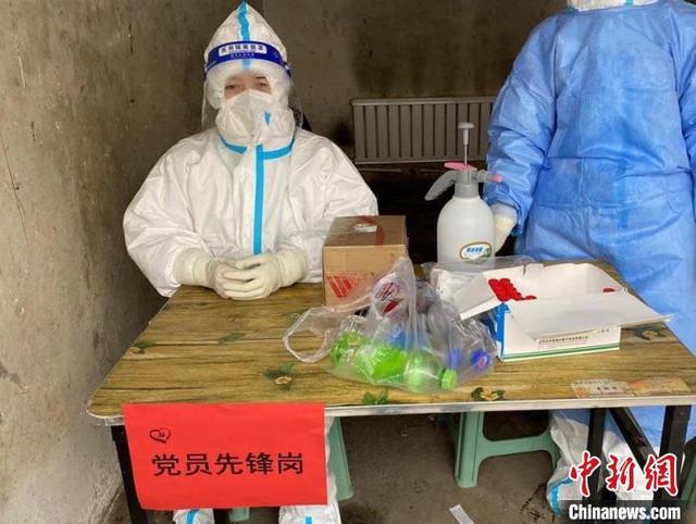 「7口之家6人感染」〃一家七口 新冠-第1张图片