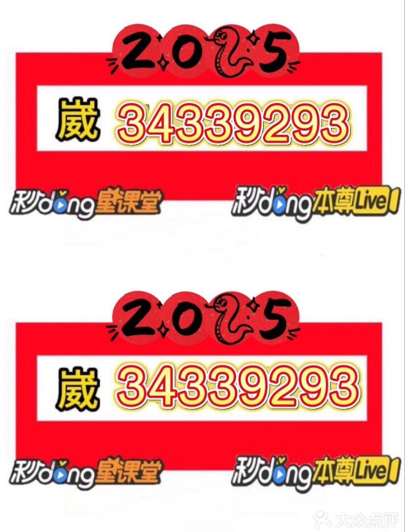 辅助开挂神器“新道游牛牛透视挂免费”开挂(透视)辅助教程-第1张图片