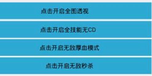 教程开挂辅助“微友麻将开挂教程”(透视)其实确实有挂-第3张图片