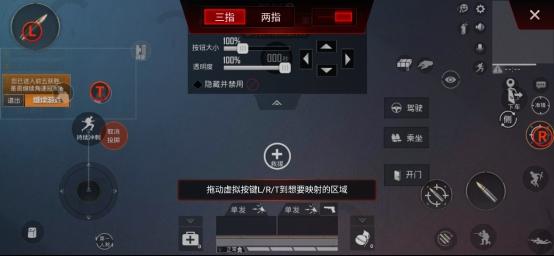 教程开挂辅助“微友麻将开挂教程	”(透视)其实确实有挂-第1张图片