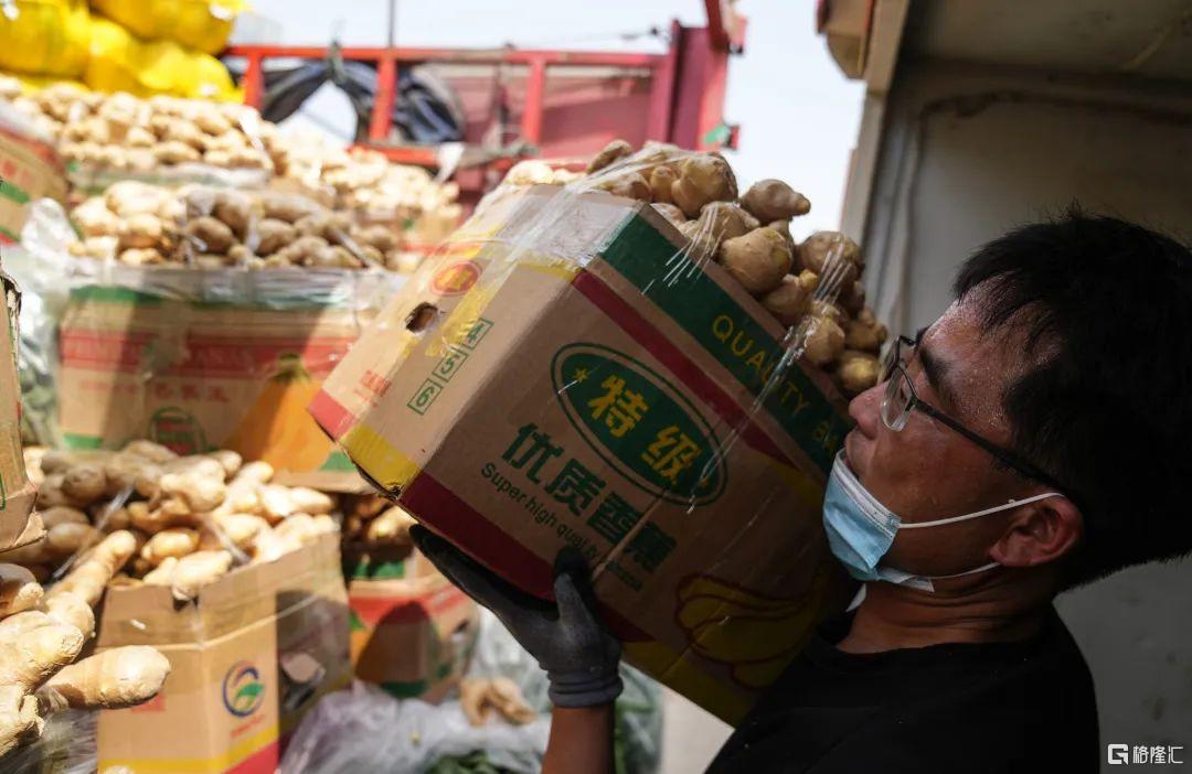 北京一企业现聚集性发病官方提醒.北京此次局部聚集性疫情初步得到控制-第2张图片