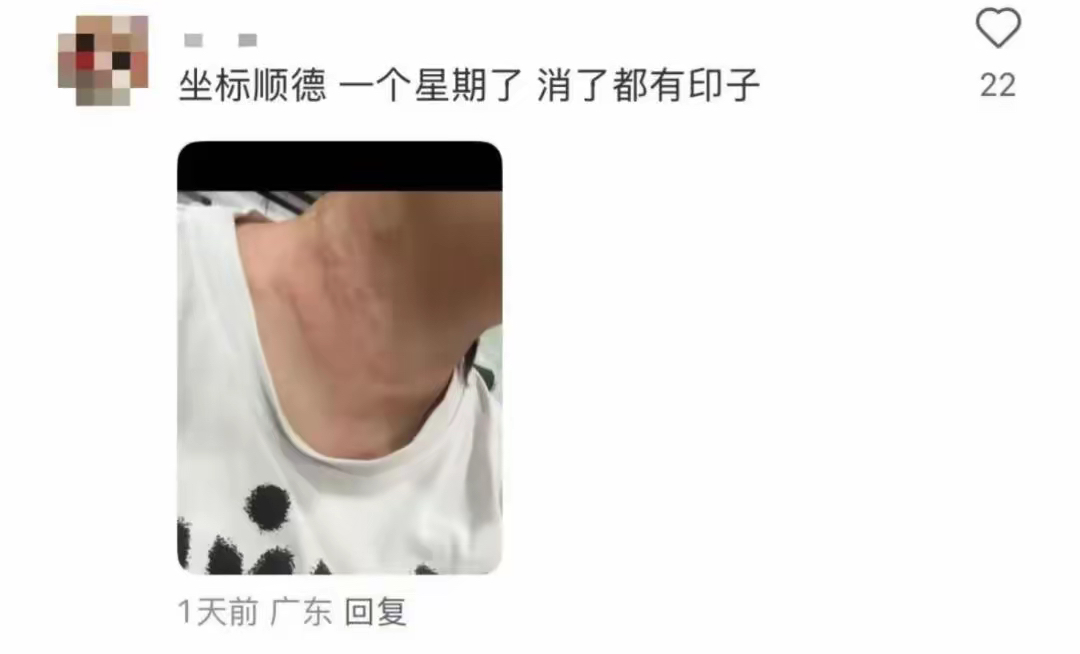 31省增20例境外输入.31省区市新增22例境外输入-第2张图片