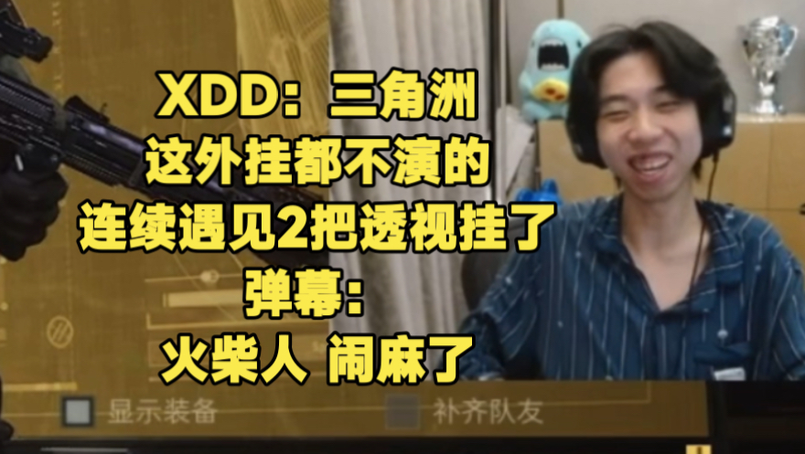 教程开挂辅助“海南麻将开挂神器下载”分享用挂教程-第2张图片