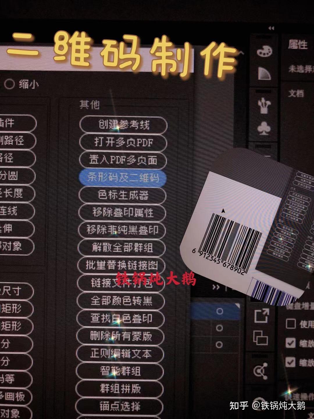 教程开挂辅助“牵手跑得快免费开挂下载	”开挂辅助脚本+详细开挂-第2张图片
