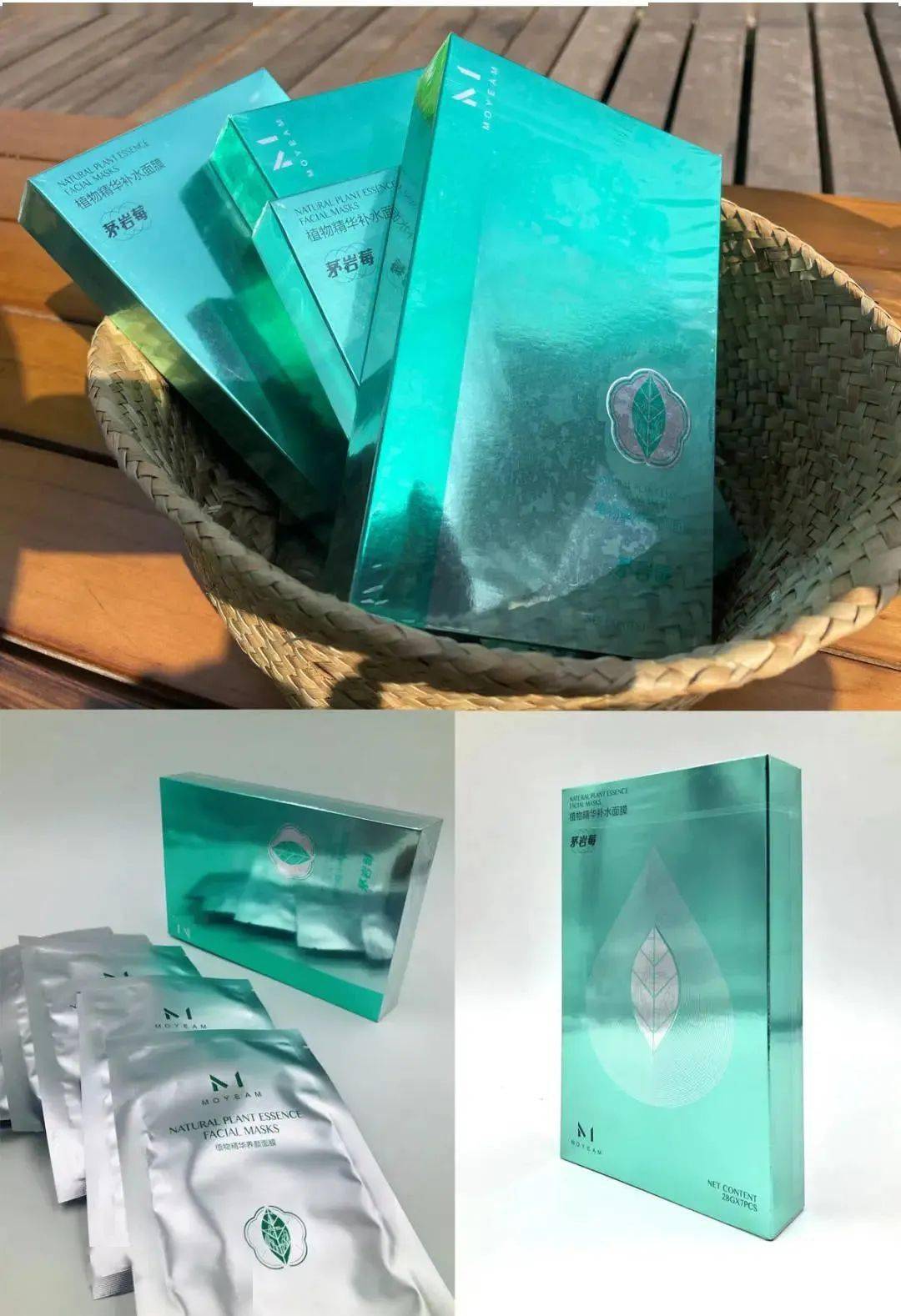 教程辅助“四海茶馆大二开挂辅助	”开挂(透视)辅助教程-第2张图片